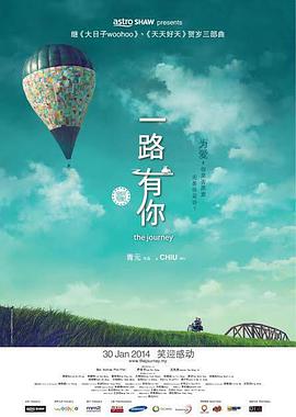 国产色一区二区三区